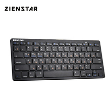 Zienstar Ultra Slim Wireless Bluetooth Keyboard for IPAD Iphone Mac Laptop  Desktop PC  Android Tablet Russia Letter 2024 - buy cheap