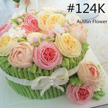 #124K Austin цветок торт крем украшения наконечники для выпечки Инструменты Металл Нержавеющая сталь Обледенение труб сопло 2024 - купить недорого
