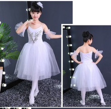 Vestido de tutu romântico infantil, balé clássico com tutu branco com contas de tule para meninas 2024 - compre barato