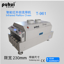 New Arrival PUHUI T-961 Mini SMT Channel Reflow Oven T961 Infrared IC Heater BGA SMD SMT Rework Sation T 961 Reflow Wave Oven 2024 - buy cheap