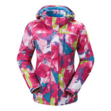 Женская лыжная куртка, плотное пальто, водонепроницаемая ветрозащитная дышащая зимняя спортивная уличная куртка для горного туризма, сноуборда, лыж, Женская куртка 2024 - купить недорого