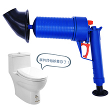 Pneumatic Sewer Pipe/Toilet/Kitchen Dredging Machine High quality NE 2024 - buy cheap