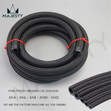 10M STAINLESS STEEL/NYLON BRAIDED 15KPSI AN6 6-AN OIL/FUEL LINE/HOSE 10METER 32feet 2024 - buy cheap