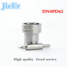 Free Shipping 10Pieces/ fuel injection diesel nozzle/Original injector DN4PD62 engine components 2024 - buy cheap
