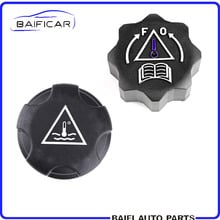 Baificar Brand New Genuine High Quality Rubber Radiator Cap 1306 J5 For Peugeot 307 Sega 308 3008 Triumph 508 206 2024 - buy cheap