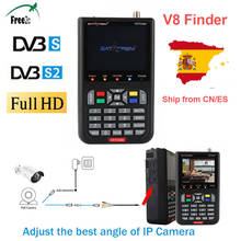 V8 Finder DVB-S2 High Definition Satellite Finder MPEG-4 DVB S2  Full 1080P FTA 3.5 inch LCD Sat finder 2024 - buy cheap