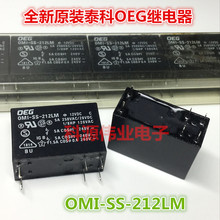 OMI-SS-212LM 12VDC 6PIN 5A OEG Relay 2024 - buy cheap