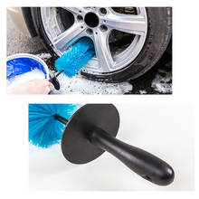 Инструмент для мытья автомобиля в форме меча BU-Bauty, инструмент для мытья автомобильных колес 2024 - купить недорого