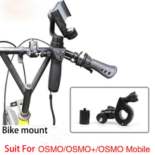 Suporte de estabilizador para bicicleta, suporte manual de dji osmo (+) e osmo 2024 - compre barato