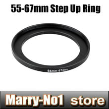 Free shipping Black Step Up Filter Ring Lens Ring 55mm to 67mm 55mm-67mm 55-67mm 2024 - buy cheap