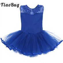 TiaoBug Kids Teens Sleeveless Splice Ballet Tutu Mesh Dress Girls Professional Ballet Leotard Stage Performance Dance Costumes 2024 - buy cheap