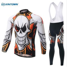 XINTOWN Fire Skull Cycling Jersey Sets Long Sleeve Bike Bicycle Kit jersey & Pant S-4XL 2024 - buy cheap