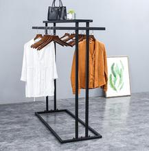 Nakajima shelf floor clothing store display stand. Double row side shelf parallel bars side hangers.089 2024 - buy cheap