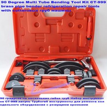 Free shipping 90 Degree Multi Tube Bending Tool Kit CT-999 brass pipe bender refrigeration repair tools with cutter 2024 - buy cheap