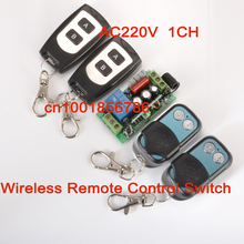 220 V 1CH RF interruptor de Controle Remoto Sem Fio Sistema de 1 (receptor) 4 controle remoto (transmissor) Travado adicionar transmissor 2024 - compre barato
