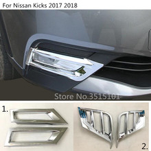 Автомобильный Стайлинг крышка детектор ABS Хром передний противотуманный светильник лампа отделка рамка 2шт для Nissan Kicks 2017 2018 2019 2020 2024 - купить недорого