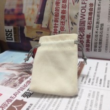 SPECIAL SALE(10pcs/lot)6*8cm beige velvet jewelry pouch gift pouch bag drawstring bag for jewelry earings rings watch pouch 3 2024 - buy cheap