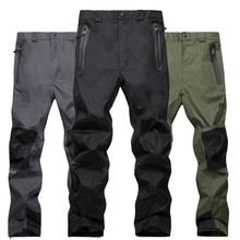 Лыжные брюки мужские и женские лыжные брюки теплые и ветрозащитные непромокаемые лыжные брюки уличные зимние походные брюки S. M. L. XL 2024 - купить недорого