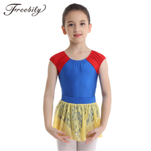 Kids Girls Children Short Sleeves Floral Lace Dancewear Princess Ballerina Fairy Party Costume Gymnastic Ballet Leotard Dress 2024 - buy cheap