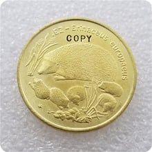 1996 Poland Animals of the World Hedgehog COPY 2024 - buy cheap