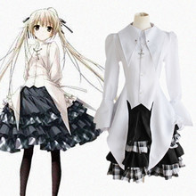 In solitude where we are least alone Kasugano Sora Halloween Party women costumes  dress Cosplay Fancy Dress 2024 - buy cheap