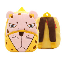Kids Animal Backpacks Baby Girls Boys Cute Schoolbag Children Cartoon Animal Leopard Bookbag Kindergarten Gifts School Bags 2024 - buy cheap