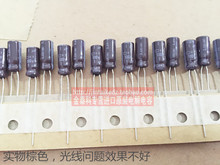 2020 hot sale 30PCS/50PCS NIPPON 100V1UF KY 5X11 Brown 105 degrees long life electrolytic capacitors Japan free shipping 2024 - buy cheap