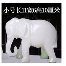 Lucky white jade elephant furnishing imitation white absorb money water elephant crafts Animal decorations cculpture statue 2024 - buy cheap