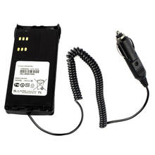 2pcs NEW Car Charger Battery Eliminator Adapter for Radio Walkie Talkie HNN9008 GP320 GP328 GP338 GP340 GP360 GP380 GP640 GP680 2024 - buy cheap