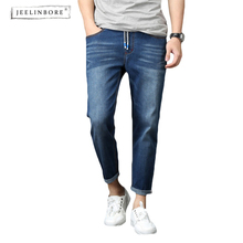 JEELINBORE Mens Jeans Japan Style Spring Elastic Waist Black Slim Drawstring Black Jean Man Casual Denim Pants Joggers 2024 - buy cheap
