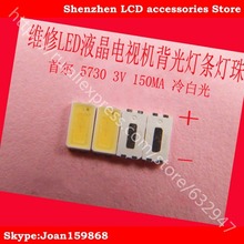 FOR repair Sony Toshiba Panasonic LCD TV backlights led  Seoul 5730 SMD LED lamp beads  3V 2024 - buy cheap