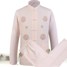 Oriental_element-Conjuntos de trajes de kung-fu de manga corta bordados, estilo chino, S M L XL XXL 3XL, 062805 2024 - compra barato
