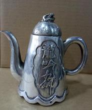 Collection of Antique Silver and Bronze Wares White Bronze Dragon Yin Jiuzhou Liquor and Teapot Ornaments and Old Artifacts 2024 - buy cheap