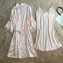 New Lace Sleeve Robe Set Pink Nightgown wedding Bride Bridesmaid Summer Women Sexy Intimate Lingerie Kimono Bathrobe Sleepwear 2024 - buy cheap