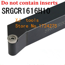 SRGCR1616H10/ SRGCL1616H10 Metal Lathe Cutting Tools Lathe Machine CNC Turning Tools External Turning Tool Holder S-Type SRGCR/L 2024 - buy cheap