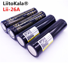 4pcs HK LiitoKala Lii-26A 3.7V 18650 2600mAh  Li-ion Rechargeable Battery The Flashlight Batteries 2024 - buy cheap