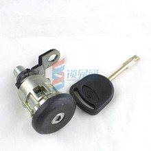 for Ford Mondeo  door lock cylinder Mondeo training lock 2024 - buy cheap