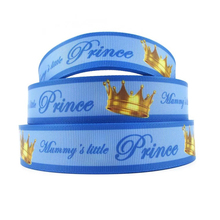 Printed grosgrain ribbon of the little prince 2024 - compre barato