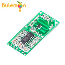 RCWL-0516 RCWL 0516 Microwave Radar Sensor Human Sensor Body Sensor Module Induction Switch Module Output 3.3V 2024 - buy cheap