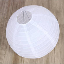 10pcs/lot 16 inch(40cm) Chinese Round White Paper Lanterns lamps for Wedding Party Home Decoration holiday party supplies 2024 - buy cheap