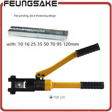 YQK-120 Manual Hydraulic plier,Crimping Tool Hydraulic Crimping plier RANGE 10-120mm2 Hydraulic Plier,ship via DHL 2024 - buy cheap