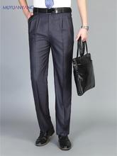 Летние мужские костюмные брюки, мужские деловые двойные плиссированные брюки, шелковые классические брюки, тонкие 42, 44 2024 - купить недорого