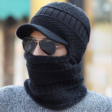 Balaclava Men Scarf Knitted Hat Bonnet Baggy Warm Mask Winter Hats For Men Women Fleece Lined Skullies Beanies 2024 - buy cheap