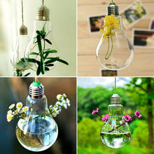 SOLEDI 14CM Terrarium Hydroponic Plant bulb Vases Vintage Flower Pot Transparent hanging Vase Glass Plants Home Bonsai Decor 2024 - buy cheap