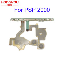 Botón de dirección cruzada de repuesto, Cable flexible para teclado de tecla izquierda y derecha para Sony PSP 2000/PSP 2004 2001 2008 2024 - compra barato