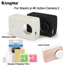 New KingMa Para Xiaomi Filme Protetor de Tela + Xiaomi Yi Yi 4 k 4 k II Silicone Case + Lens cobrir Para Xiaomi yi 4 k Action Camera 2 2024 - compre barato