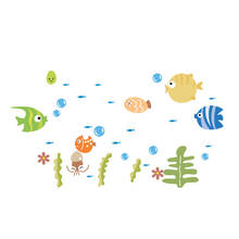 Мультяшные морские рыбки пузыри настенные стикеры детские комнаты домашний декор ванная комната украшение плакат наклейки настенные художественные наклейки 2024 - купить недорого