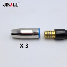 MB 25 25 AK 25AK Nozzle For Mig Welder MIG MAG Welding Torch Consumables Binzel BW Style 145.0042 145.0076 145.0124 2024 - buy cheap