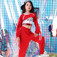 The new children's clothing girls dance clothes hip-hop jazz dance costumes suit children's children catwalk clothes tide 2024 - buy cheap