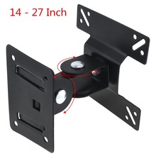 15KG Adjustable TV Wall Mount Bracket Flat Panel TV Frame Support 180 Degree Rotation for 14 - 27 Inch LCD LED Monitor Flat Pan 2024 - buy cheap